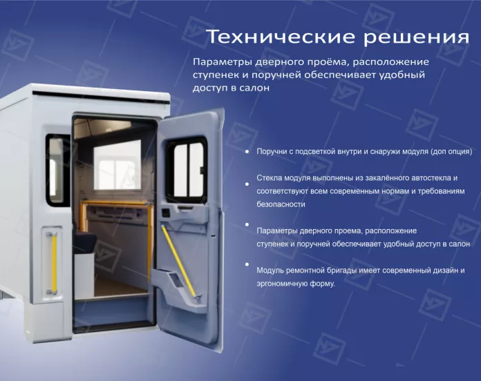 ГПА 4+2 Камаз 43118