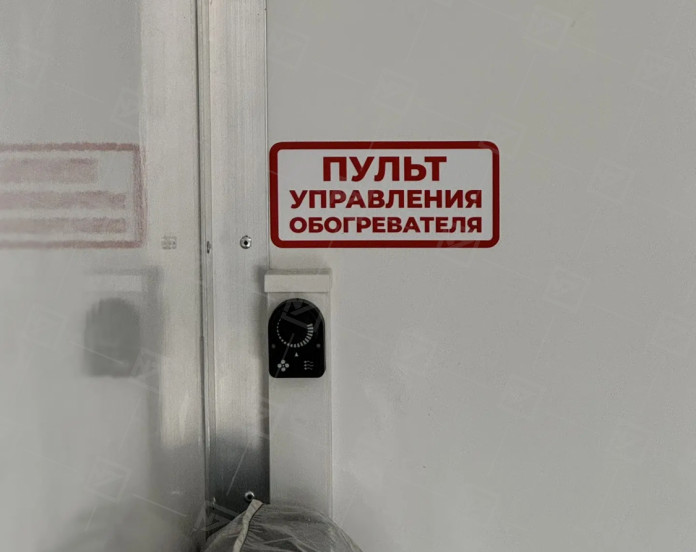 ПАРМ 3+2 Shacman с бортовой платформой (КМУ ИНМАН ИМ-77)