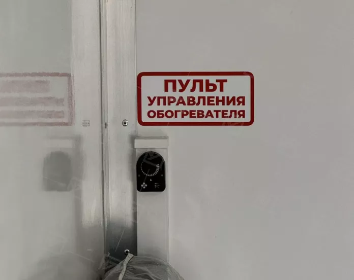 ПАРМ 3+2 Shacman с бортовой платформой (КМУ ИНМАН ИМ-77)