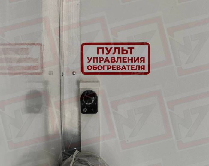 ПАРМ 3+2 Shacman с бортовой платформой (КМУ ИНМАН ИМ-95)