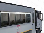 2.3 Вахтовый автобус Shacman 32 мест