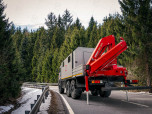 АРС Камаз 43118 с КМУ