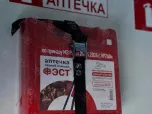 Вахтовый автобус (22 места) на давальческом шасси HOWO T5G