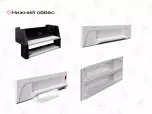 ГПА 4+2 Урал Next 4320-6958-74
