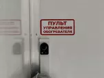 ПАРМ 3+2 Shacman с бортовой платформой (КМУ ИНМАН ИМ-77)